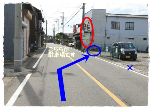 画像の説明